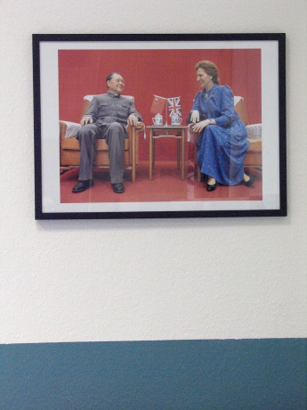 Elke Baulig|Deng Xiaoping trifft Margreth Thatcher in Peking|Hong Kong Museum of History, 2004