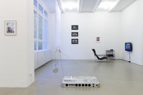 |Christoph Westermeier, Featurin it, 2010|Ulrich Strothjohann, Luke (Sunny Side Down), 2010|Doris Frohnapfel, Vorhang Nr. 2, London, Amsterdam & Brüssel, 2010 |Ina Wudtke, Clowning, 2006 & PARADE, 2010