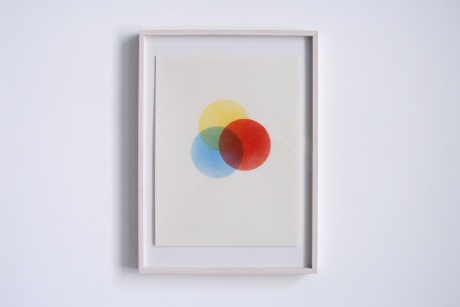 weg nach weiter|O.T., 2014|Lack auf Papier|36 x 26,8 cm
