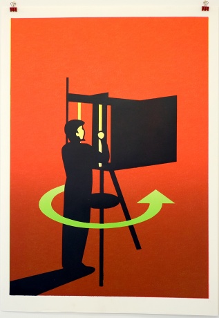 Failure to Transmit Title|Jürgen Stollhans|Landeiidee Superidee, 2012/13|Linolschnitt, 86 x 61 cm